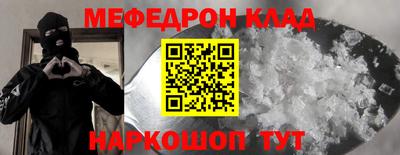 COCAINE Пугачёв