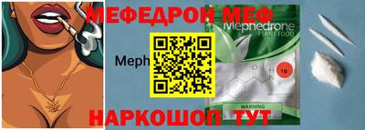 COCAINE Пугачёв