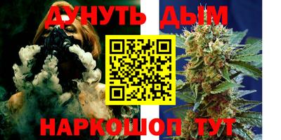 прущая мука Пушкино