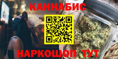 шишки Пыть-Ях