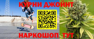 шишки Пыть-Ях