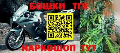 COCAINE Пугачёв