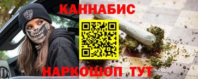 прущая мука Пушкино