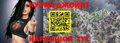 COCAINE Пугачёв