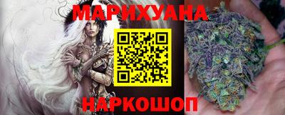 прущая мука Пушкино