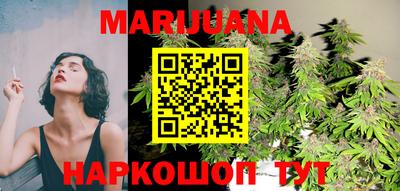 прущая мука Пушкино