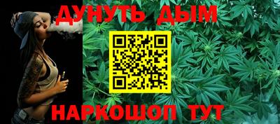 COCAINE Пугачёв