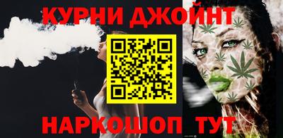 прущая мука Пушкино