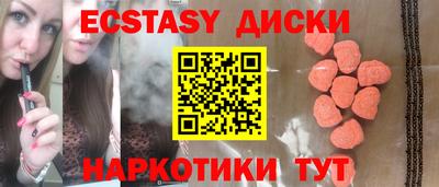 прущая мука Пушкино