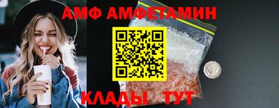 прущая мука Пушкино