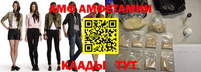 прущая мука Пушкино