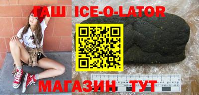 COCAINE Пугачёв