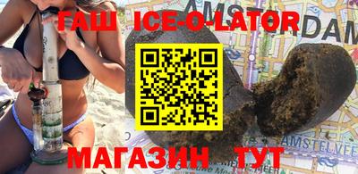 COCAINE Пугачёв
